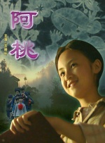成人短视频在线观看免费